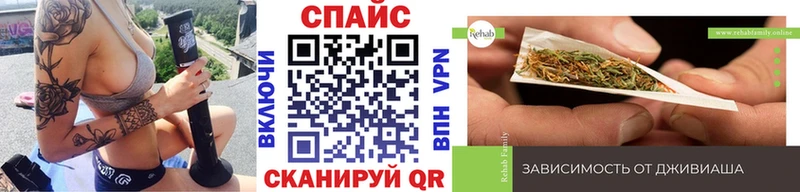 БУТИРАТ Butirat  Купить закладки  Старая Купавна 