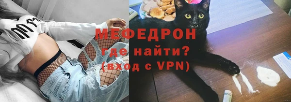 героин Баксан
