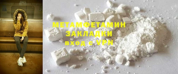 героин Баксан