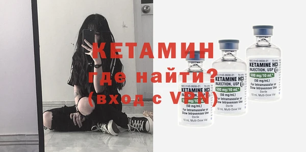 героин Баксан