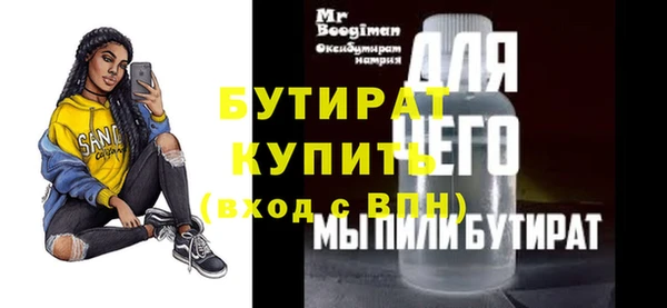 героин Баксан