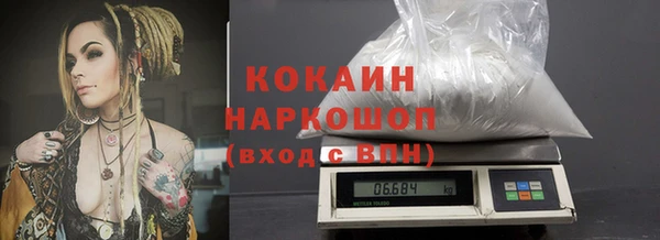 героин Баксан