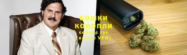 героин Баксан