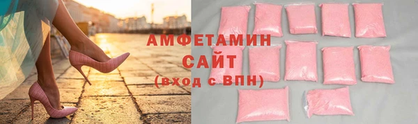 героин Баксан