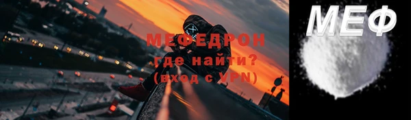 дистиллят марихуана Белоозёрский