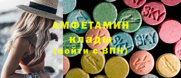 героин Баксан