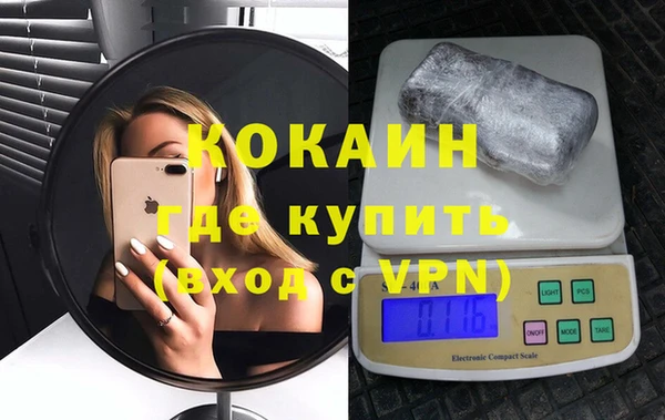 героин Баксан