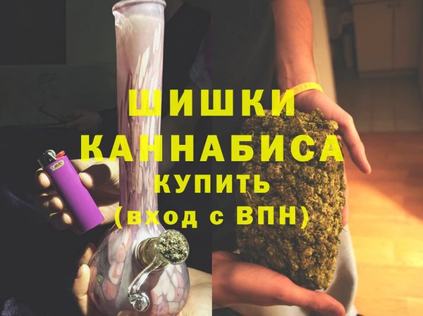 героин Баксан