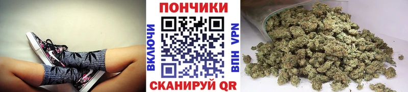 Шишки марихуана LSD WEED  Купить закладки  Старая Купавна 